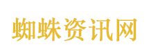 伊议长：霍尔木兹海峡新规则正在确立